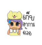 Kenny.V8（個別スタンプ：8）