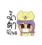 Kenny.V8（個別スタンプ：10）