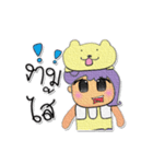 Kenny.V8（個別スタンプ：23）