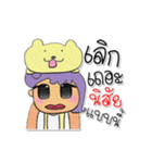 Kenny.V8（個別スタンプ：29）