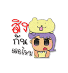 Kenny.V8（個別スタンプ：38）