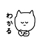 顔の大きな猫（個別スタンプ：3）