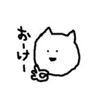 顔の大きな猫（個別スタンプ：4）