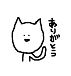 顔の大きな猫（個別スタンプ：5）