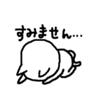 顔の大きな猫（個別スタンプ：6）