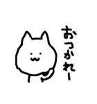 顔の大きな猫（個別スタンプ：10）