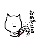 顔の大きな猫（個別スタンプ：12）
