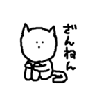 顔の大きな猫（個別スタンプ：13）