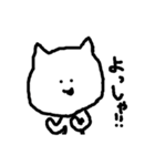 顔の大きな猫（個別スタンプ：15）