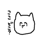 顔の大きな猫（個別スタンプ：23）