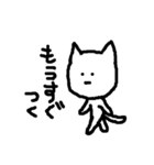 顔の大きな猫（個別スタンプ：26）