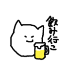 顔の大きな猫（個別スタンプ：27）