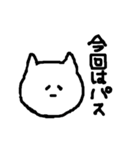顔の大きな猫（個別スタンプ：28）