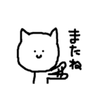 顔の大きな猫（個別スタンプ：29）