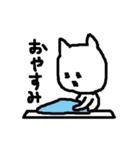 顔の大きな猫（個別スタンプ：34）