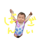 love baby*（個別スタンプ：1）