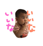 love baby*（個別スタンプ：3）