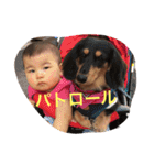 love baby*（個別スタンプ：5）