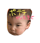 love baby*（個別スタンプ：6）