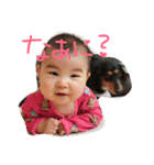 love baby*（個別スタンプ：7）
