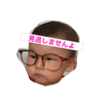 love baby*（個別スタンプ：8）