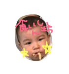 love baby*（個別スタンプ：9）