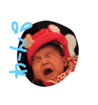 love baby*（個別スタンプ：11）