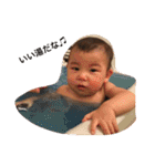 love baby*（個別スタンプ：12）