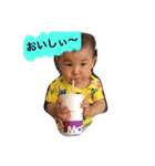 love baby*（個別スタンプ：14）