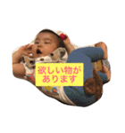 love baby*（個別スタンプ：17）