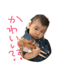 love baby*（個別スタンプ：20）
