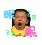 love baby*（個別スタンプ：21）