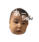 love baby*（個別スタンプ：32）