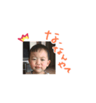 とらろこ（個別スタンプ：4）