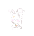 マイペース うさぎ（個別スタンプ：1）