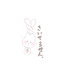 マイペース うさぎ（個別スタンプ：3）