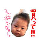 マキタFamily（個別スタンプ：4）