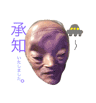 マキタFamily（個別スタンプ：10）