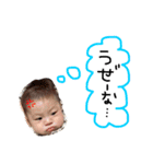 マキタFamily（個別スタンプ：16）