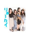 ウイルスー（個別スタンプ：5）
