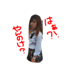 ウイルスー（個別スタンプ：23）