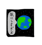 諭してくれるスタンプたち（個別スタンプ：2）