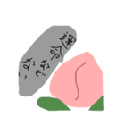 諭してくれるスタンプたち（個別スタンプ：4）