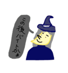 諭してくれるスタンプたち（個別スタンプ：6）