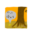 諭してくれるスタンプたち（個別スタンプ：7）