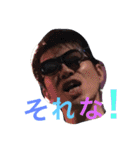 Mr.キハラサン（個別スタンプ：6）