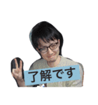Mr.キハラサン（個別スタンプ：15）