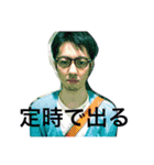 Mr.キハラサン（個別スタンプ：16）