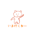 クマーん（個別スタンプ：3）