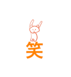 クマーん（個別スタンプ：7）